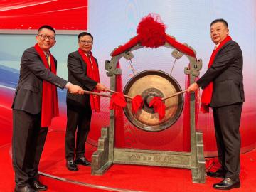 Tianjin Fushida Debuts on Shanghai Stock Exchange